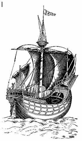 Корабль средних веков - неф